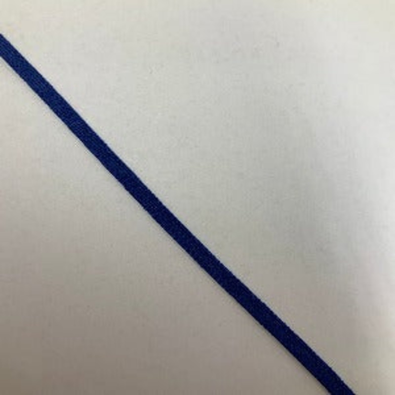 1/4" Cheer Braid Royal Blue