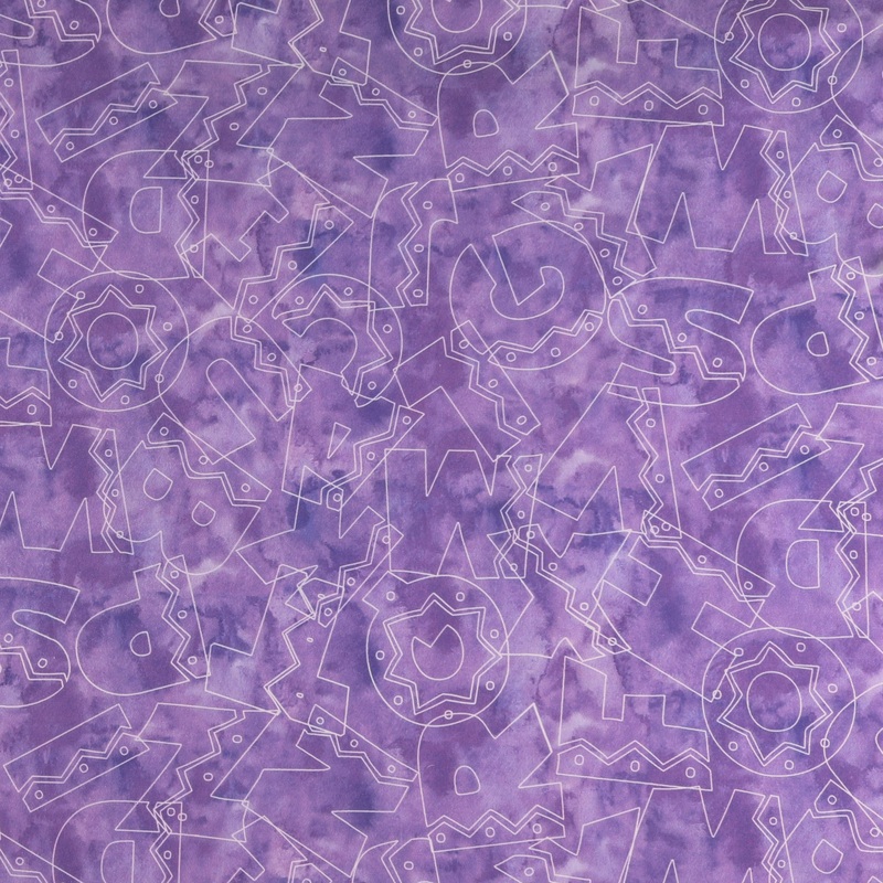 Baby Coordinate - ABC - Purple
